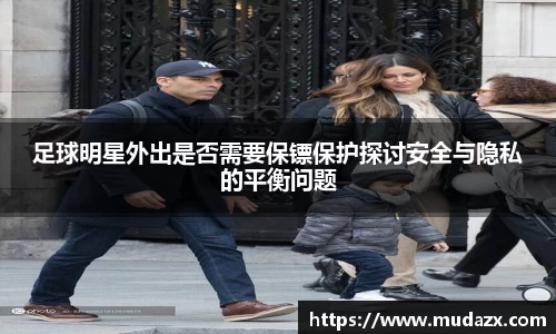 乐动LDSports体育