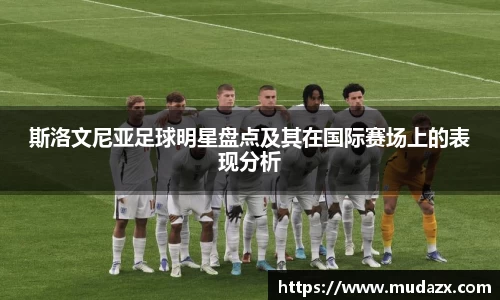 乐动LDSports体育