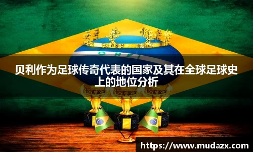 乐动LDSports官网